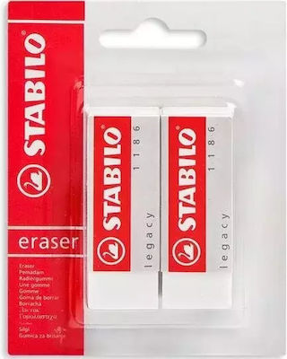 Stabilo Eraser for Pencil and Pen 2pcs White