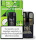 Skandal Maskking Pod Kokosnuss Ananas 2ml 20mg/ml 2,0%