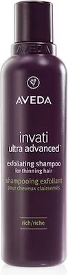 Aveda Shampoos 200ml