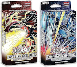 Konami Egyption God Yu-Gi-Oh! Deck (Verschiedene Designs/Sortimente von Designs) 1 Stk