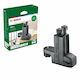 Bosch S71003741 Base Power Tools