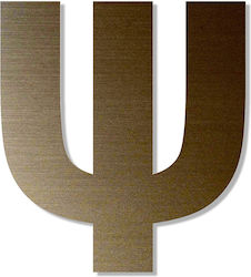 One Two Three Done Sign with Text 7.5cm 13319-7...