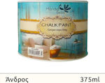 Mondobello Chalk Paint Άνδρος Εκρού 375ml