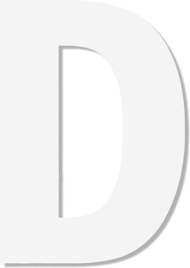 Γράμμα ''d'' Λευκό Αυτοκόλλητο 120mm Πλαστικό Darvin One Two Three Done