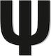 Letter "ψ" Black Sticker 120mm Plastic Darvin O...