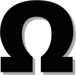 One Two Three Done Πινακίδα με Γράμμα 8cm 13319