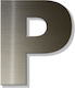 House Letter Sticker ''r'' 80 X 64 Mm Bronze Plastic Darvin