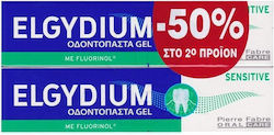 Elgydium Sensitive Οδοντόκρεμα 2x75ml