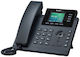 Yealink T34w Τηλέφωνο Ip Voip T33 Τροφοδοτικό Ενισχυμένο Wifi