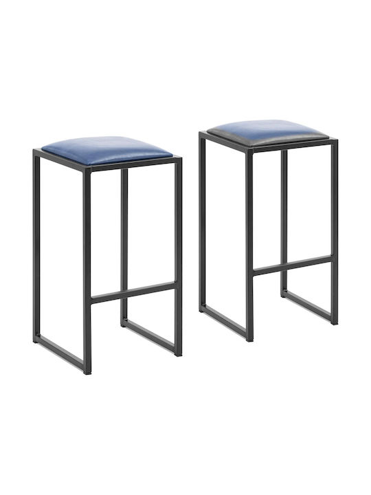 Stool Bar Metallic Black 2pcs