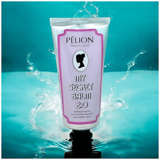 P For Pelion My Secret Balm για Ενυδάτωση της Ευαίσθητης Περιοχής με Χαμομήλι 50ml