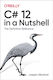 C# 12 in a Nutshell, Окончателен справочник