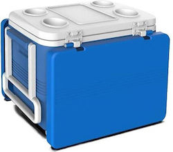 Cold Box Atlantic 45L Tray Passive Blue Cold Box Atlantic 45L Tray Passive Blue