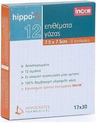 Hippocrates Topmedical Hippo Medical Gauze 36x40cm 10 Pieces