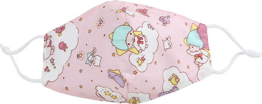 One & Only Baby Protective Mask Fabric Kids Bubbles 1pcs