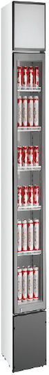 Karamco Rb160h Ψυγείο Αναψυκτικών 160lt Μονόπορτο Υ188xΠ39xΒ47.5cm
