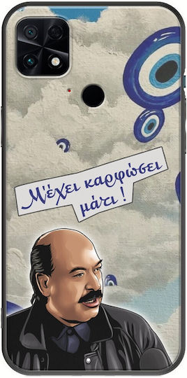 Епични цитати Mati Xiaomi Poco C40 черен TPU силикон