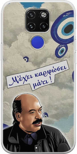 Citate Epice Mati Huawei Mate 20 TPU Flexibil Silicon Transparent