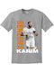 Παιδικό T-shirt Γκρι