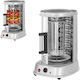 Royal Catering RCGV-1400 Настолни Вертикален шиш 1500W Неръждаема с регулируем термостат