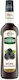 Mathieu Teisseire Syrup for Cocktails with Flavor Black berry 700ml