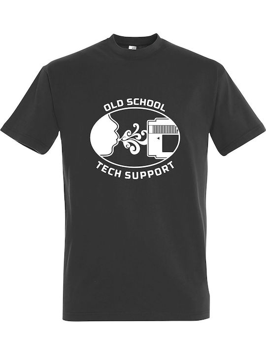 Old School Tech Support Pc Geek T-shirt Γκρι Βα...