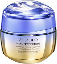 Shiseido Vital Perfection Συσφικτική Κρέμα Νυκτός 50ml Shiseido Vital Perfection Συσφικτική Κρέμα Νυκτός 50ml