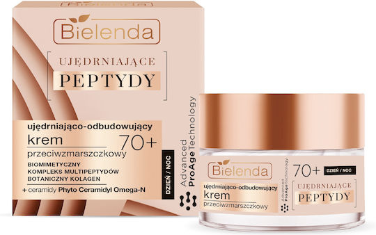 Bielenda Cream Face 50ml