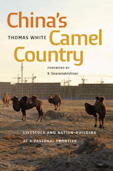 China's Camel Country - University Of Washington Press - Paperback / Softback