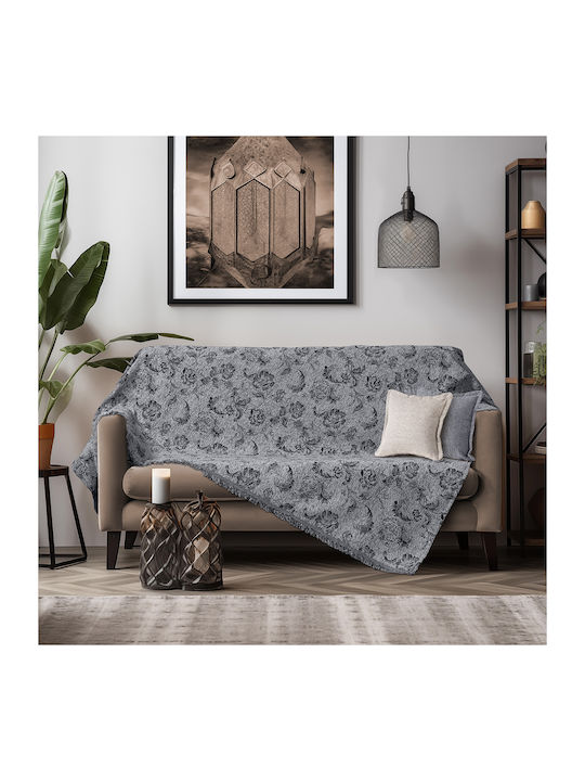 Beauty Home Комплект Покривки 2 Бр Шенил Тъмно Сив 8627СЕТ2