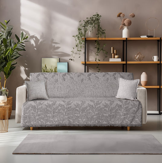 Beauty Home Комплект Покривки 2 Бр Шенил Сив 8632СЕТ2
