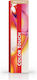 Wella Color Touch Полуперманентна Боя За Коса Б...