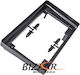 Bizzar DIN Fascia Panels 2 Din Compatible with Screen 9" for Opel Astra / Antara / Corsa / Zafira / Combo / Meriva / Vectra / Tigra 2005-2011