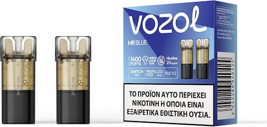 Vozol Резервни Части Pod 2 Бройки В Син Цвят