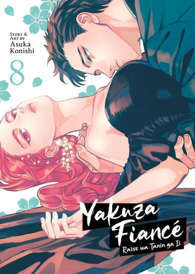 Yakuza Fiancé Raise Wa Tanin Ga Ii Vol 8 Asuka Konishi Bd. 8