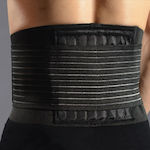 Pegasus Spiral Waist Support Belt 2103