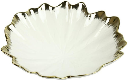 Atmosphera Serving Bowl Round White with Diameter 22cm