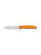 Victorinox Swiss Classic Knife General Use from Stainless Steel 10cm