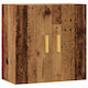 vidaXL Wood Bathroom Cabinet L60xW31xH60cm Brown