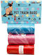 Poop Collection Bags 3-pack