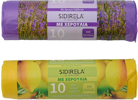 Sidirela Αρωματικές Σακούλες Απορριμάτων για τον Κήπο 55x75cm 10τμχ