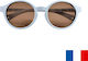 Ochelari de soare Beaba 2-4 ani Merry Pearl Albastru