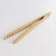 Gefu Inox Meat Tong 46cm