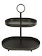 Atmosphera Metallic Dessert Tower Stand 31x47cm