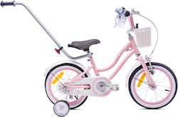 Sun Baby 14" Παιδικό Πόλης Ροζ Sun Baby 14" Παιδικό Πόλης Ροζ