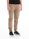 Trousers Cargo Beige
