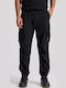 Trousers Cargo in Relaxed Fit Black