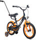 Sun Baby 14" Παιδικό Mountain Bike Μαύρο