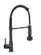 Kitchen Faucet Counter with External Spray Hose Black