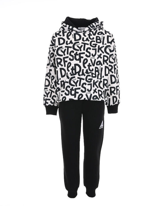Action Sportswear Σετ Φόρμας Εκρού